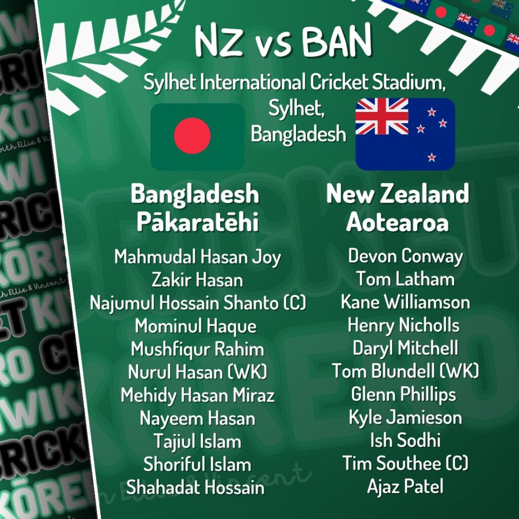 new zealand clash with bangladesh for their 1st wtc game in sylhet